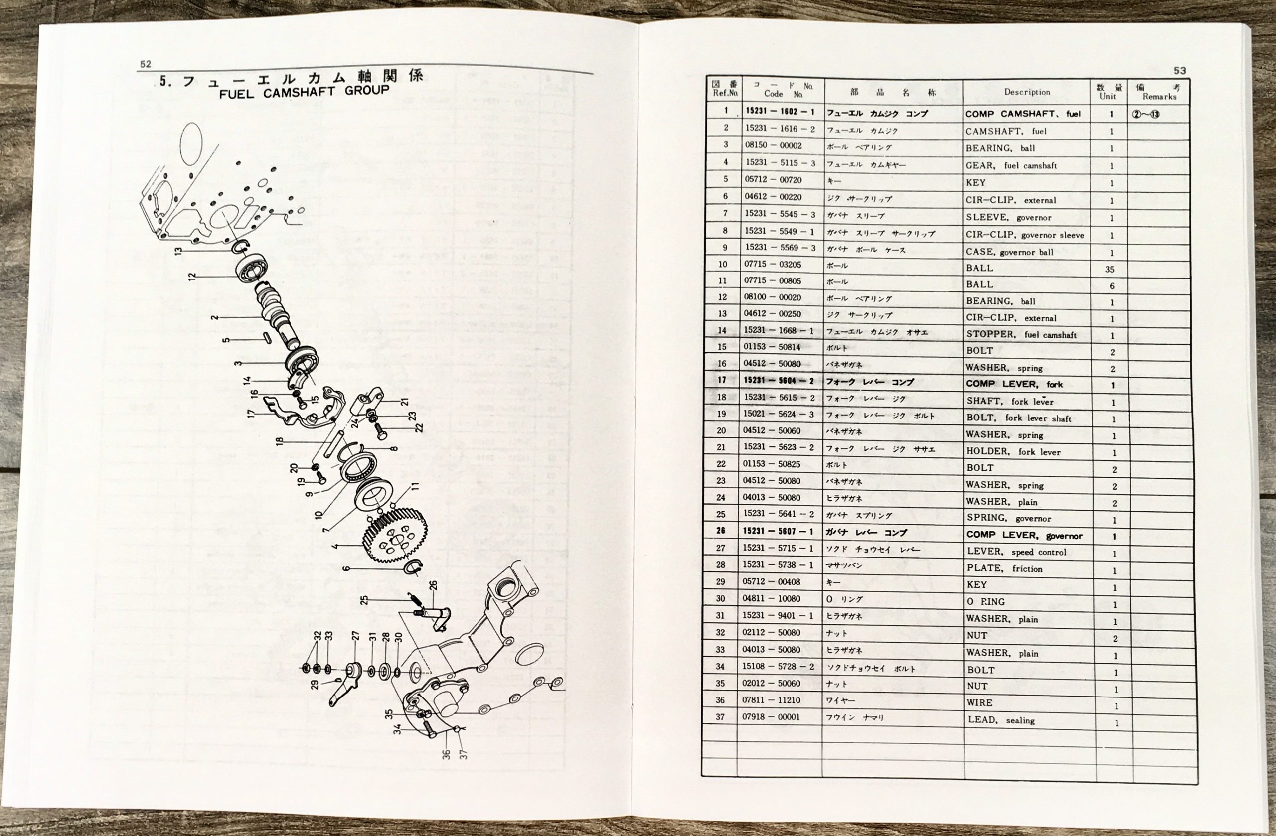 Kubota B6000 Tractor Owners Operators Manual Diesel Maintenance Adjustment - Image 7